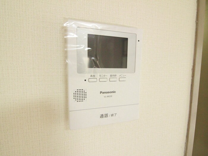 内観写真 ロイヤルレジデンス春田ＮＯ．３