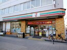 セブンイレブン阪急岡町駅前店(コンビニ)まで160m 矢部ビル岡町コ－ポ