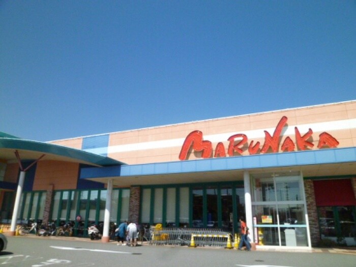 マルナカ玉津店(スーパー)まで511m ヒルサイドテラス