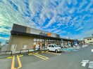 ダイエー 寝屋川中神田店(スーパー)まで712m バウハイツ