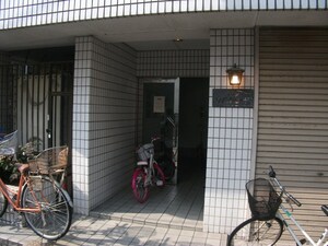 メゾン・ウインド・ロード