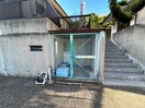 建物設備 メゾン土井