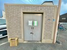 建物設備 グランシャリオ