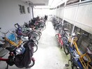 駐輪場 グランドハイツドリ－ム