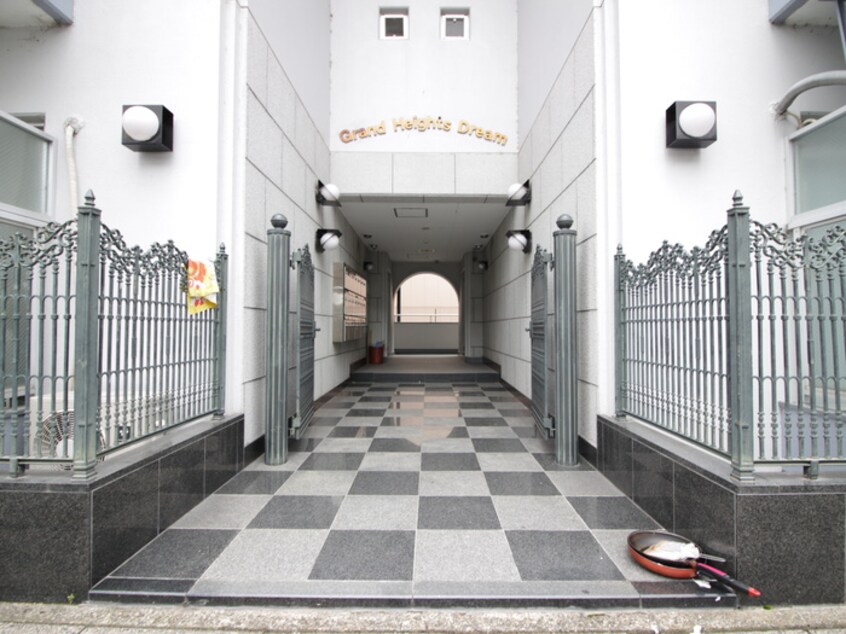 エントランス部分 グランドハイツドリ－ム