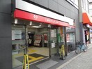 三菱UFJ銀行(銀行)まで748m ハイツチェリ－ガ－デン
