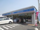 ローソン(コンビニ)まで650m 中マンション