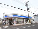 ローソン岡山店(コンビニ)まで600m プロニティ－ヴィラＡ棟