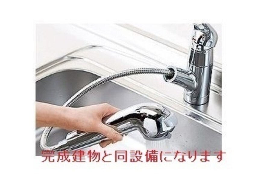 内観写真 アーバンコート堀川西