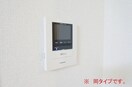 内観写真 アーバンコート堀川西