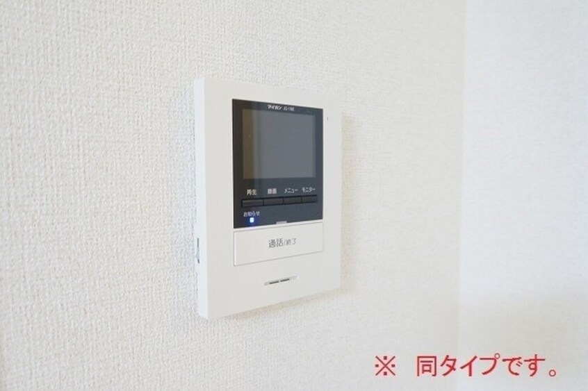 内観写真 アーバンコート堀川西
