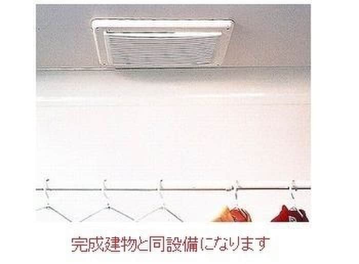 内観写真 アーバンコート堀川西