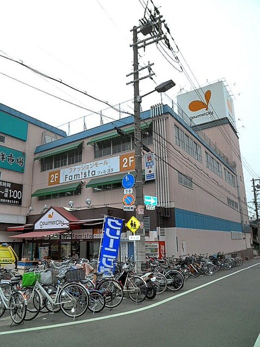 グルメシティ(スーパー)まで782m ロ－レルコ－ト