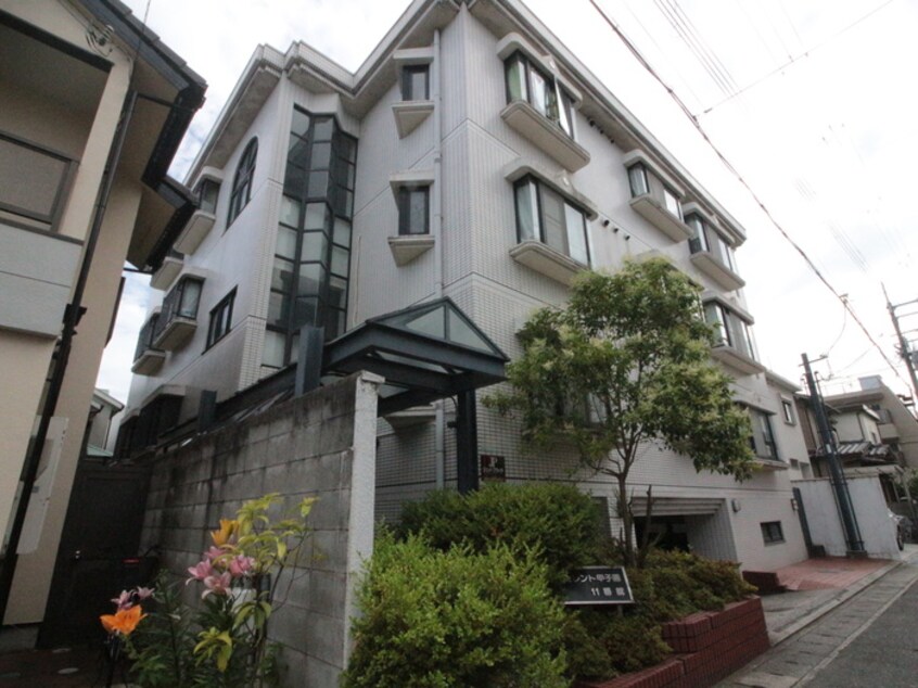 外観写真 エクセレント甲子園１１番館