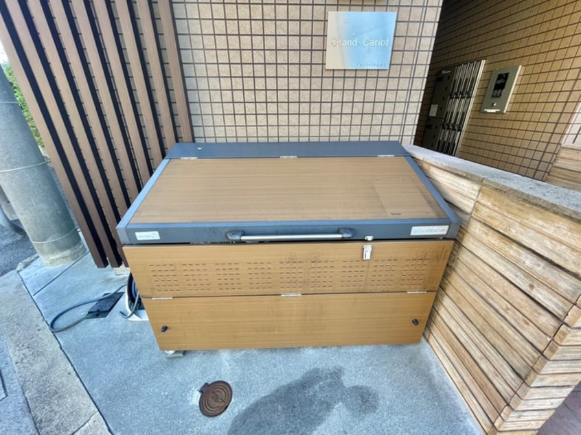 建物設備 グランシャリオ長岡京