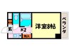 セントガーデン 1Kの間取り