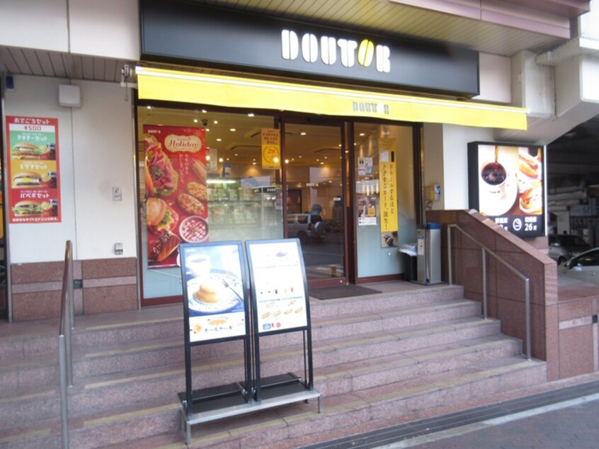 ドトールコーヒーJR六甲道店(カフェ)まで160m ﾄ-ｶﾝｷｬｽﾃ-ﾙ六甲道(403)