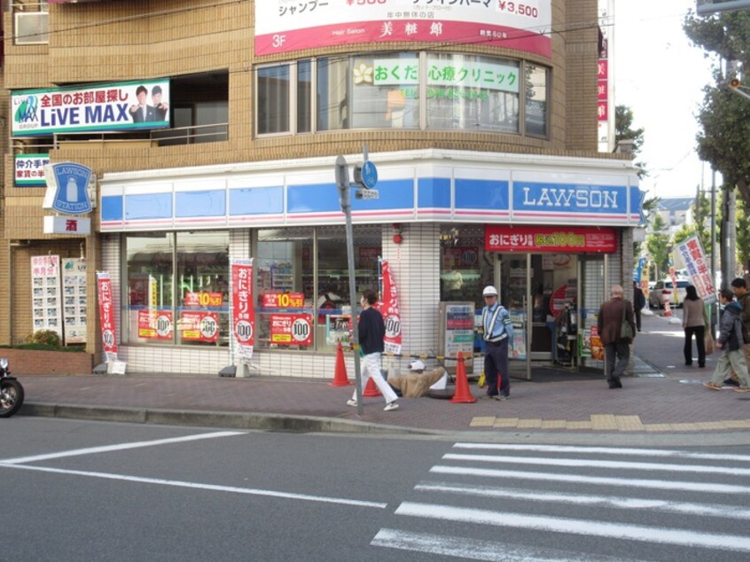 ローソン六甲道北店(コンビニ)まで200m ﾄ-ｶﾝｷｬｽﾃ-ﾙ六甲道(403)