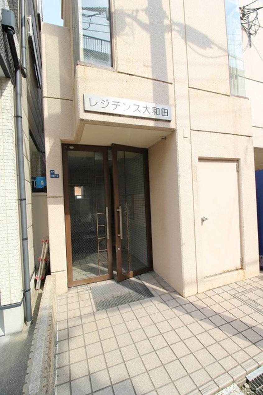 エントランス部分 レジデンス大和田