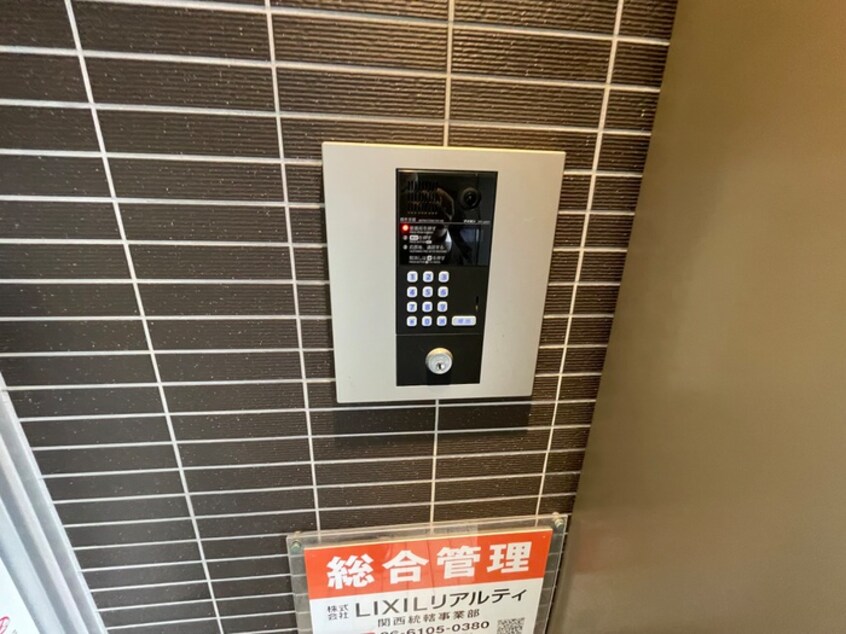 その他 グランパシフィック阪南町