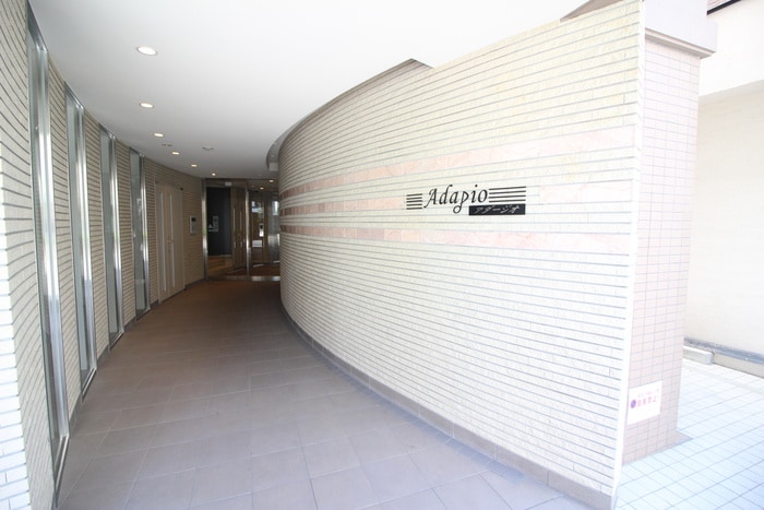 エントランス部分 Adagio