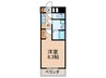 プレサンス梅田(502) 1Kの間取り