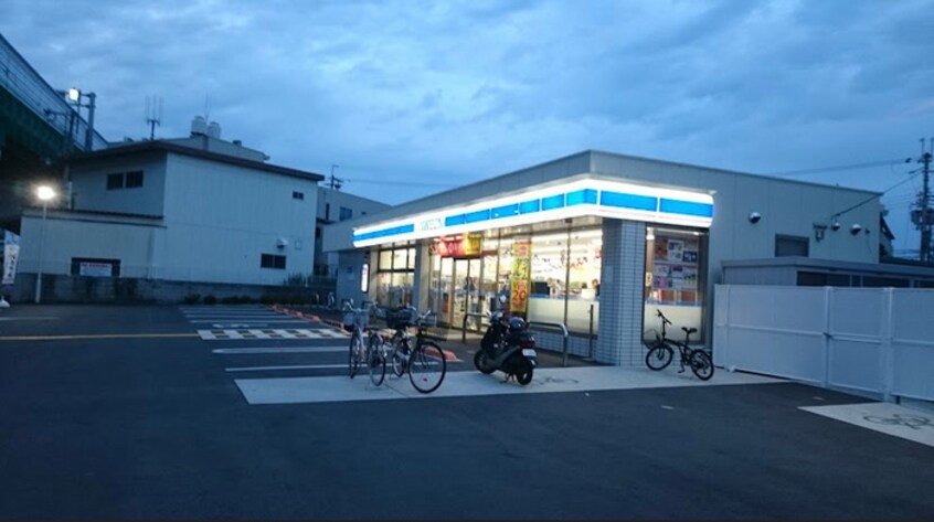 ローソン　守口八雲西町3丁目店(コンビニ)まで300m ジュネスエトワール