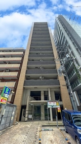 プロスペクト中之島