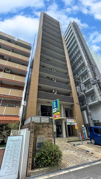 外観写真 プロスペクト中之島