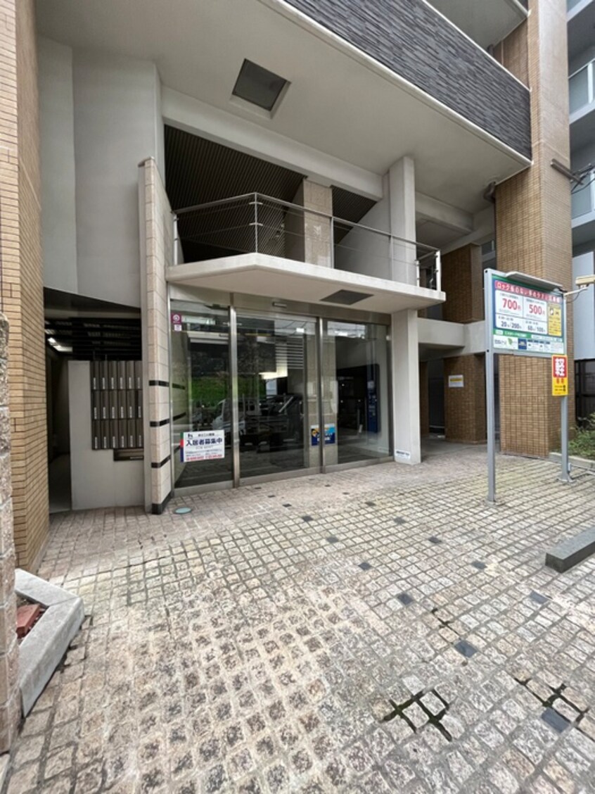外観写真 プロスペクト中之島