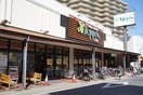 食品館アプロ(スーパー)まで470m メゾンド本町