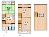 高柳5丁目貸家