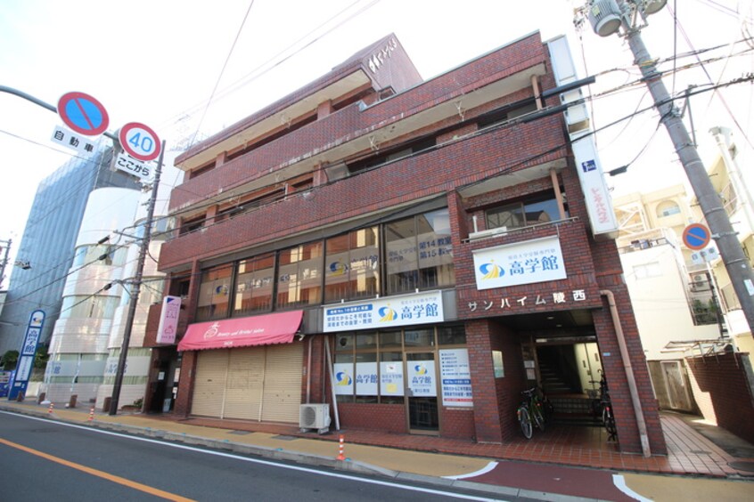 外観写真 サンハイム陵西