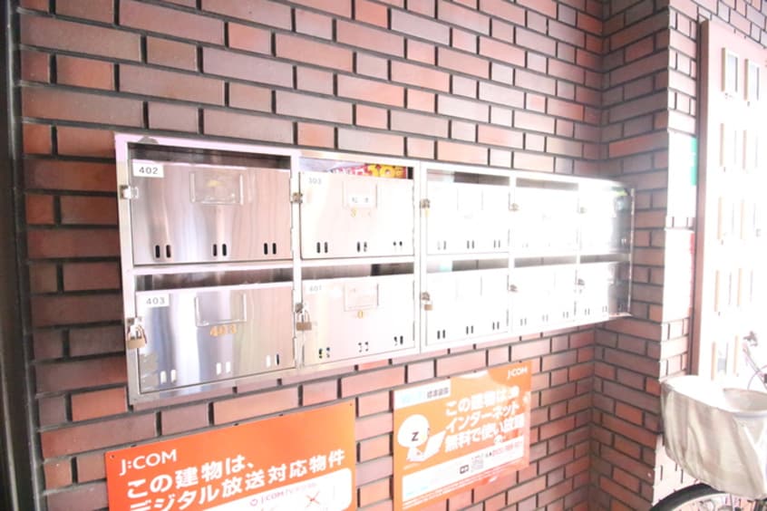 建物設備 サンハイム陵西