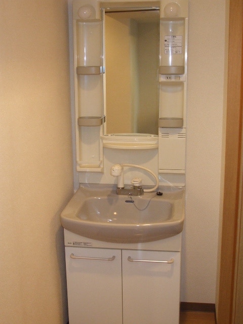 洗面 アスヴェル京都市役所前(８０１)