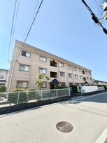 グロ－バルメゾン