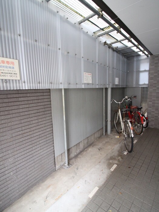 駐輪場 鳳ﾌｧｲﾌﾞ