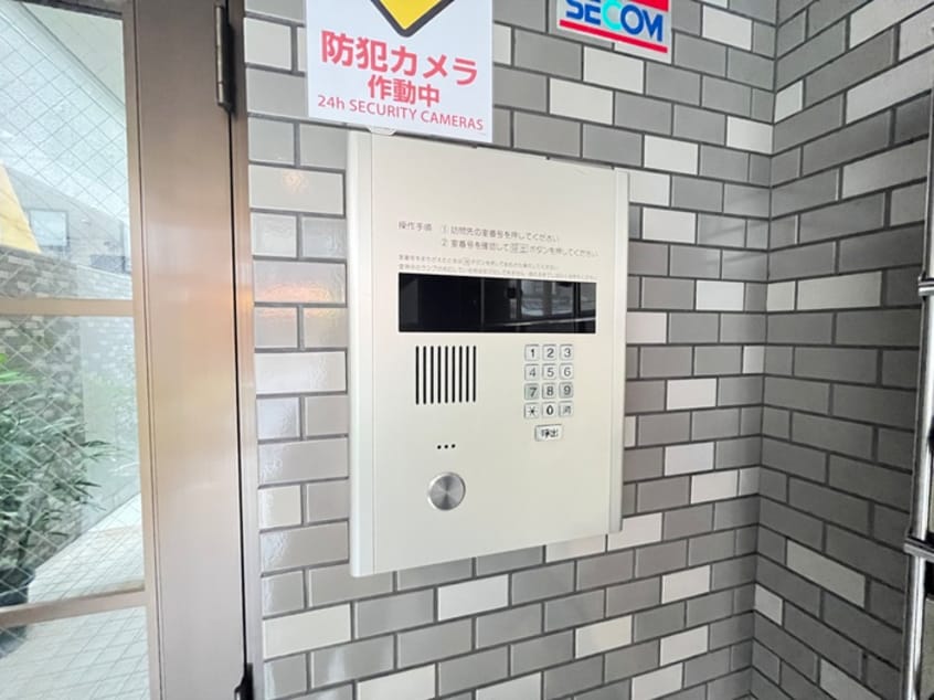 建物設備 トライレイトナ