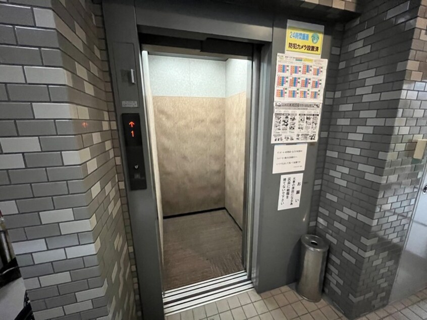 建物設備 トライレイトナ