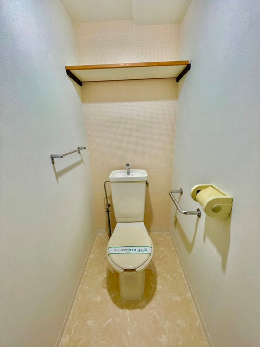 トイレ メゾンヒラタ