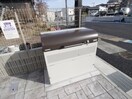 建物設備 キャトルセゾン