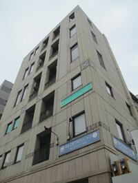 楠緑館