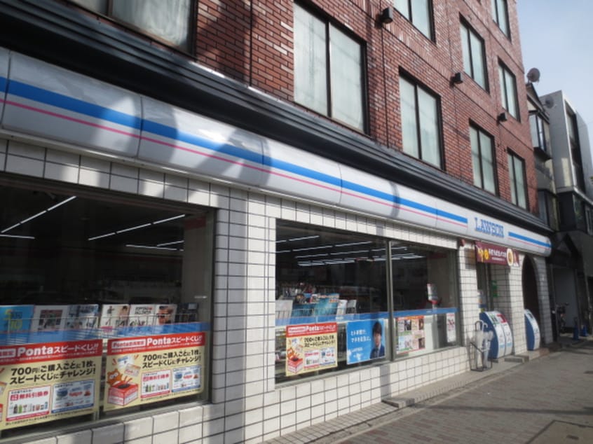 ローソン(コンビニ)まで90m コーポサンプラザ