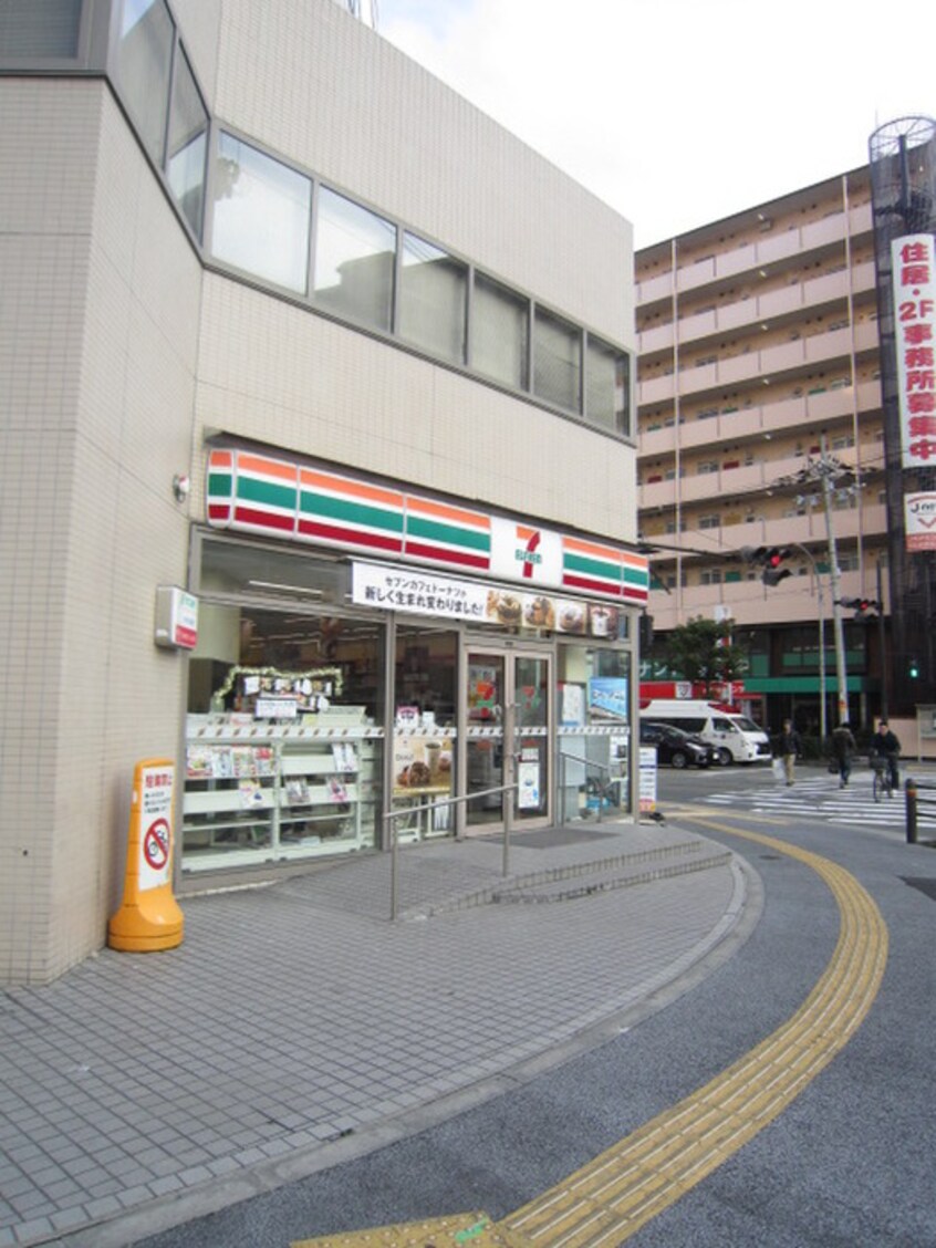 セブンイレブン東野田4丁目店(コンビニ)まで180m シャルマン桜宮