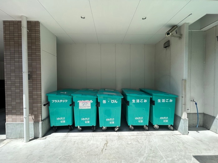 その他 トライアンフ北三国