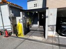 エントランス部分 カサベージュ西田町 Ｎ棟