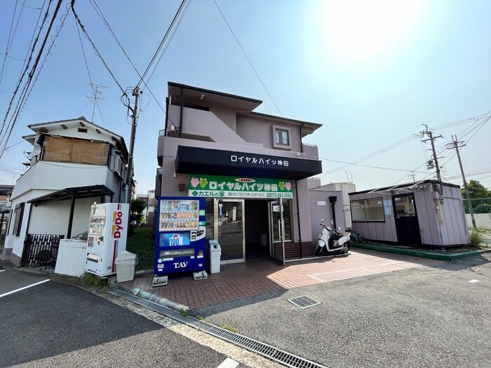 外観写真 ﾛｲﾔﾙﾊｲﾂ神田