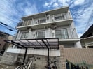 プレアール宝塚泉町の外観