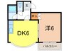 ドムール芦屋 1DKの間取り