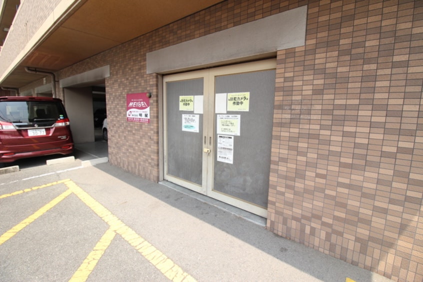 建物設備 サンクレ－ル鴻池